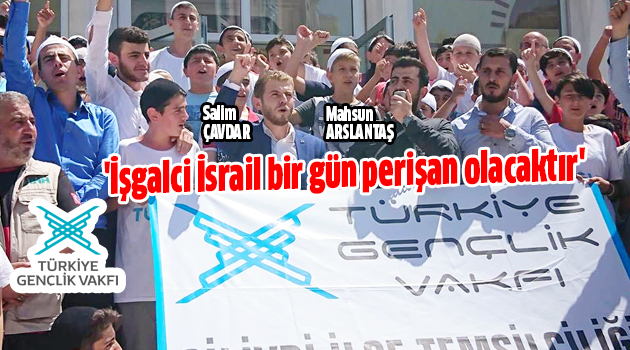 'İşgalci İsrail bir gün perişan olacaktır'