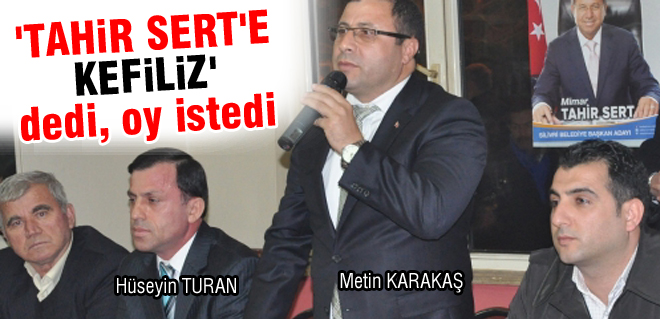 Sert'e ben kefilim
