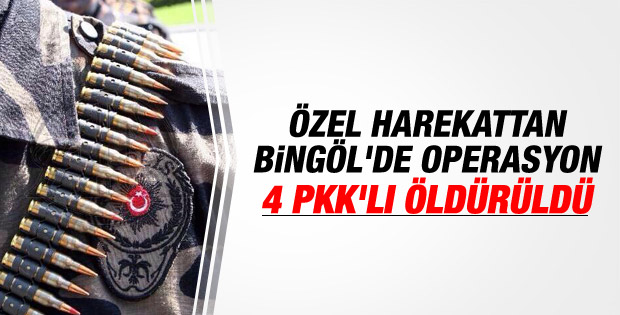 2 polisi şehit eden teröristler ölü olarak ele geçirildi
