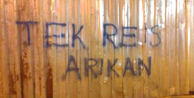 Tek reis Arıkan