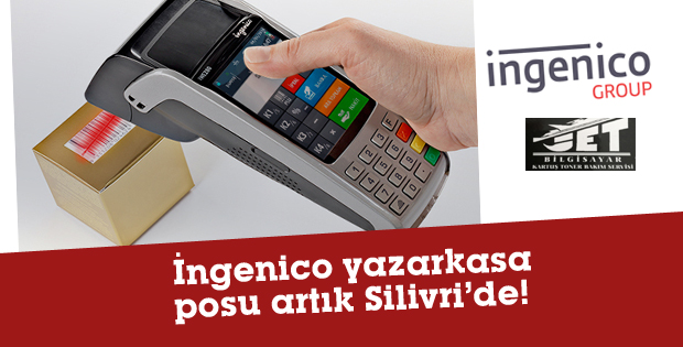 Закрыть смену ingenico