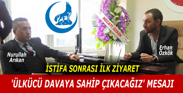 Arıkan'dan istifa sonrası ilk ziyaret