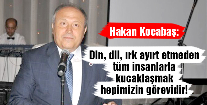 SİAD iftarda bir araya geldi