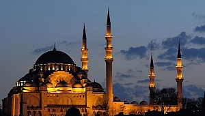 Ramazan ne zaman? Diyanet Takvimi: 2020 Ramazan Ayı başlangıç tarihi
