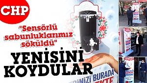 CHP: