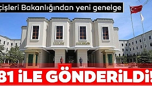 Son dakika... İçişleri'nden 81 ile genelge! Sokağa çıkma yasağının ayrıntıları belli oldu