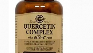 Solgar Vitamin Nedir?