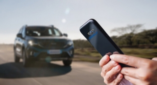 Çinli otomotiv şirketi Geely, akıllı telefon pazarına giriyor