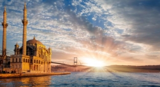 İstanbul iklim vizyonu lansmanı