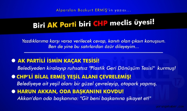 Alparslan Ermiş - Biri AK Parti biri CHP meclis üyesi!