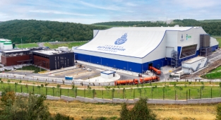 Çöpten elektrik üretilecek