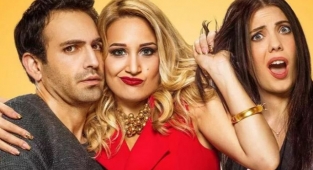 Görümce filmi oyuncuları kimler? Görümce filmi konusu nedir? Görümce filmi vizyon tarihi!